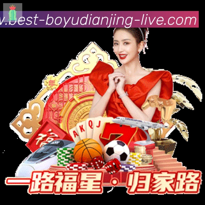 App功能展示图
